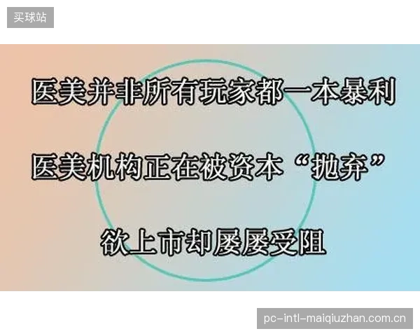 直接套用欧美市场的运动员价值评估模型在中国屡屡碰壁，忽视本土文化和粉丝生态的“精算”无异于刻舟求剑